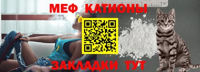 ешки Бугуруслан