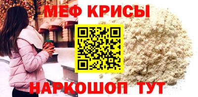 марки lsd Бузулук
