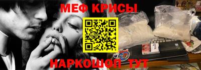 марки lsd Бузулук