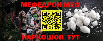 марки lsd Бузулук