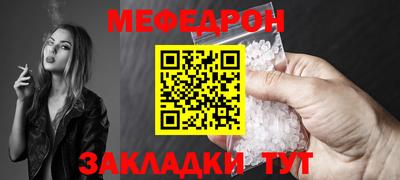 марки lsd Бузулук