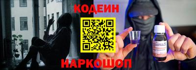 марки lsd Бузулук