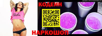 марки lsd Бузулук