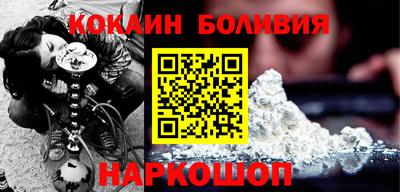 ешки Бугуруслан