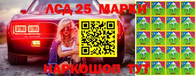 ешки Бугуруслан