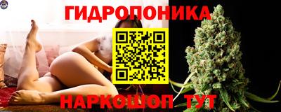 марки lsd Бузулук