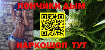ешки Бугуруслан