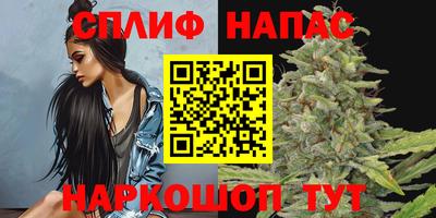 марки lsd Бузулук