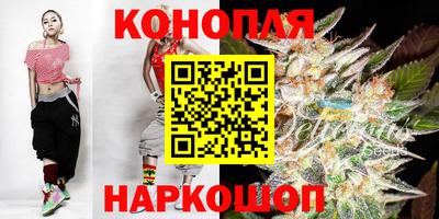 марки lsd Бузулук