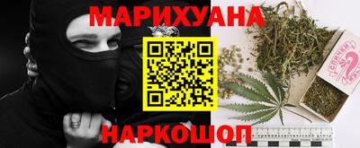 ешки Бугуруслан