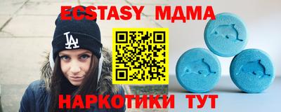 марки lsd Бузулук