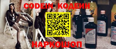 ешки Бугуруслан