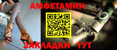 ешки Бугуруслан