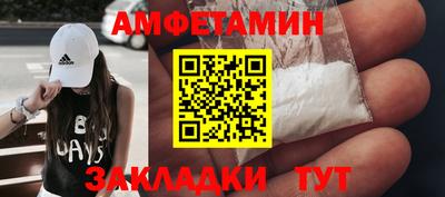 ешки Бугуруслан