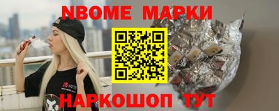 ешки Бугуруслан