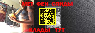 ешки Бугуруслан