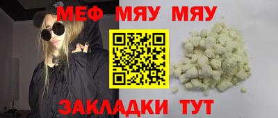 ешки Бугуруслан