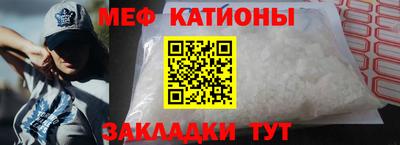 не бодяженный Ачхой-Мартан