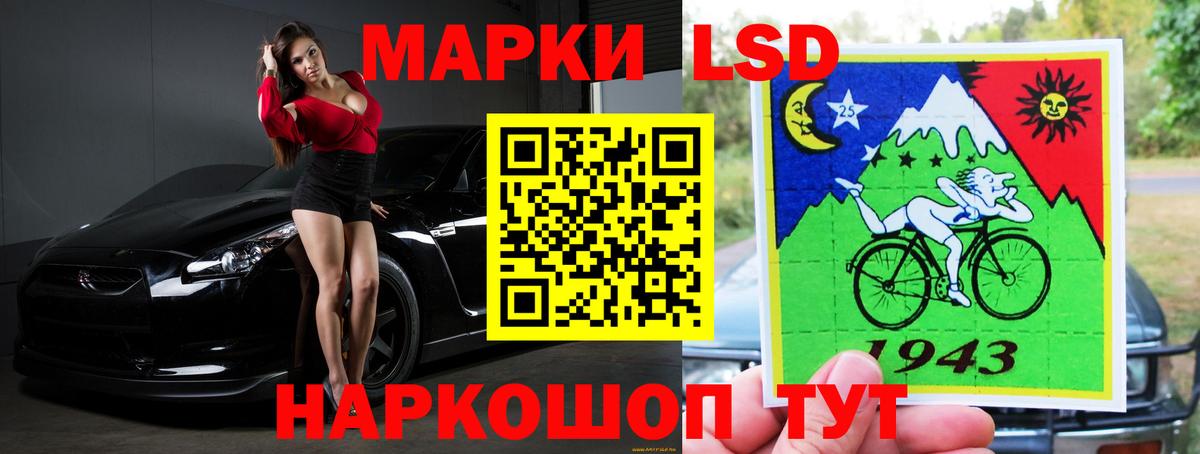 ГАШИШ Кострома