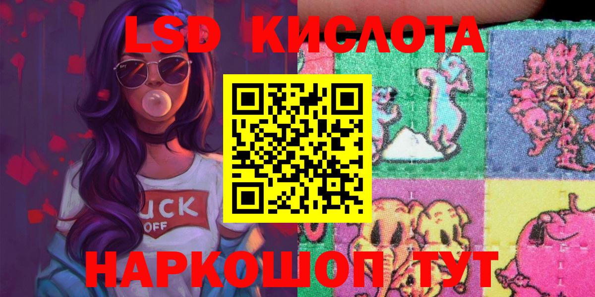 Марки N-bome 1,5мг  Марки N-bome  Марки N-bome 1,5мг  Кострома  Вход с VPN 
